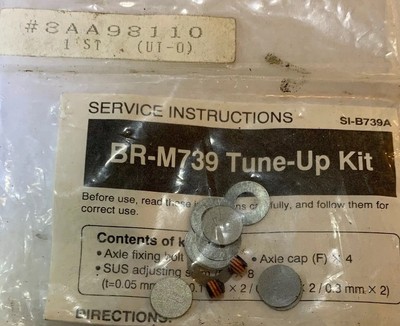 shimano v brake power modulator